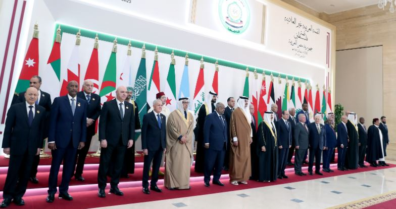 القمة العربية